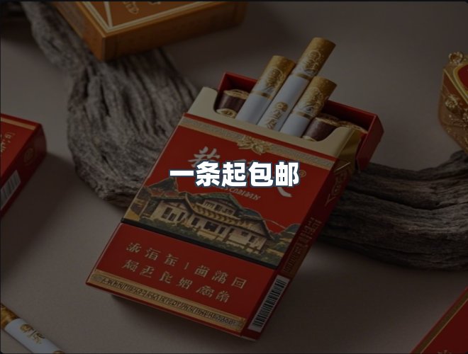 服务优势